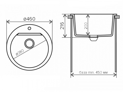 Мойка мраморная Polygran Atol 460 № 16 черный № 62617. 
