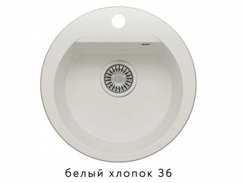 Мойка мраморная Polygran Atol 460 № 36 белый хлопок № 62604. 