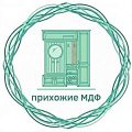 Прихожие МДФ. Прихожие МДФ.