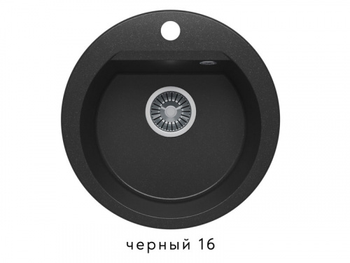 Мойка мраморная Polygran Atol 460 № 16 черный № 62617. 